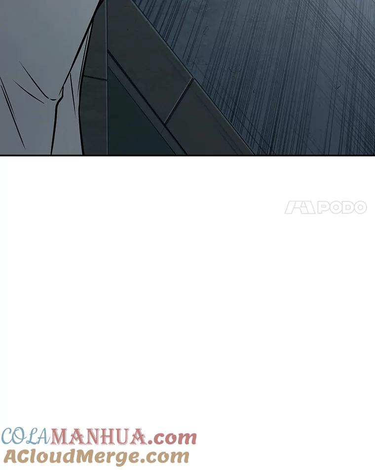 全知读者视角 92.特异点-6 第161页