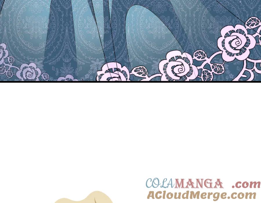 双胞胎姐姐的罢工宣言 第93话 订婚 第141页