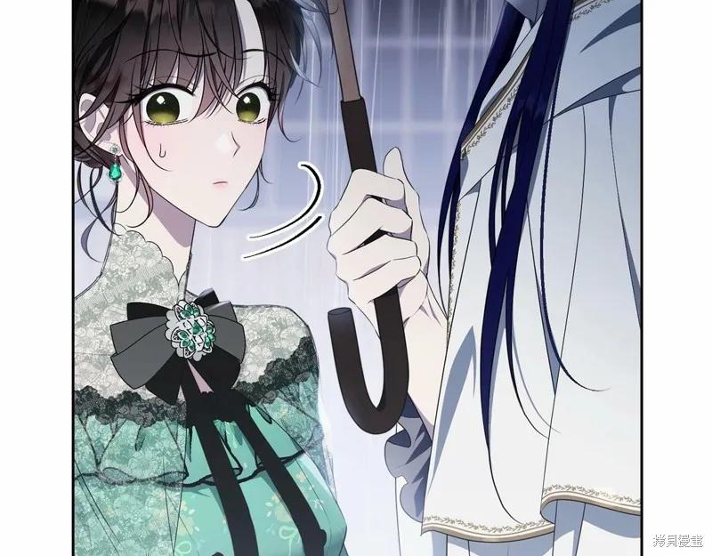 《明明是冷美人小姐却变成了忠犬大少爷》第94话 第162页
