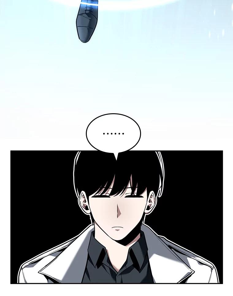 全知读者视角 92.特异点-6 第142页