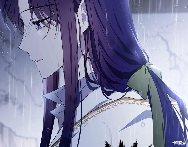 《明明是冷美人小姐却变成了忠犬大少爷》第94话 第179页