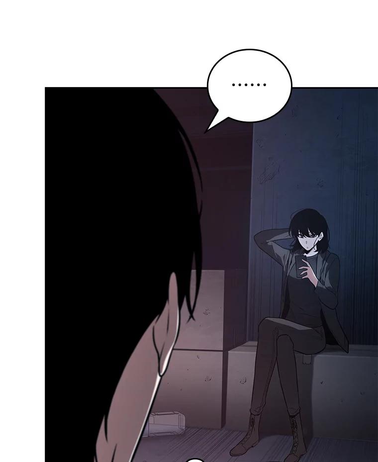 全知读者视角 92.特异点-6 第99页