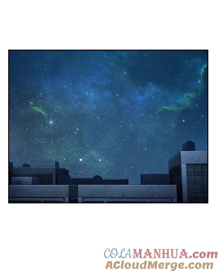 全知读者视角 92.特异点-6 第85页