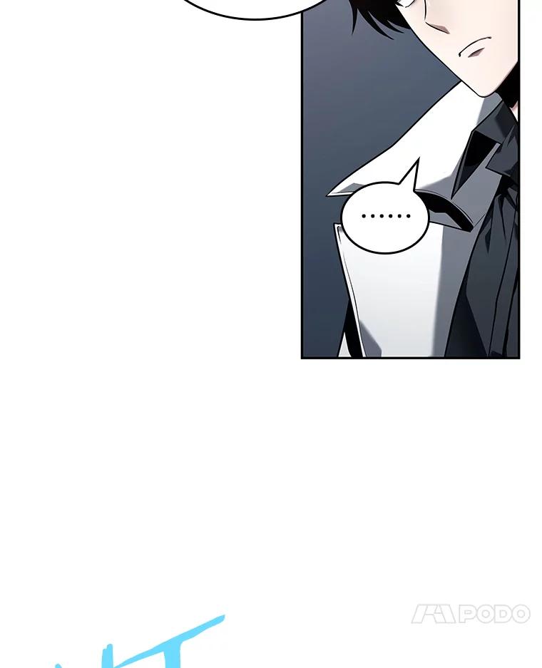 全知读者视角 92.特异点-6 第127页