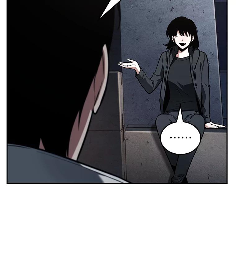 全知读者视角 92.特异点-6 第122页