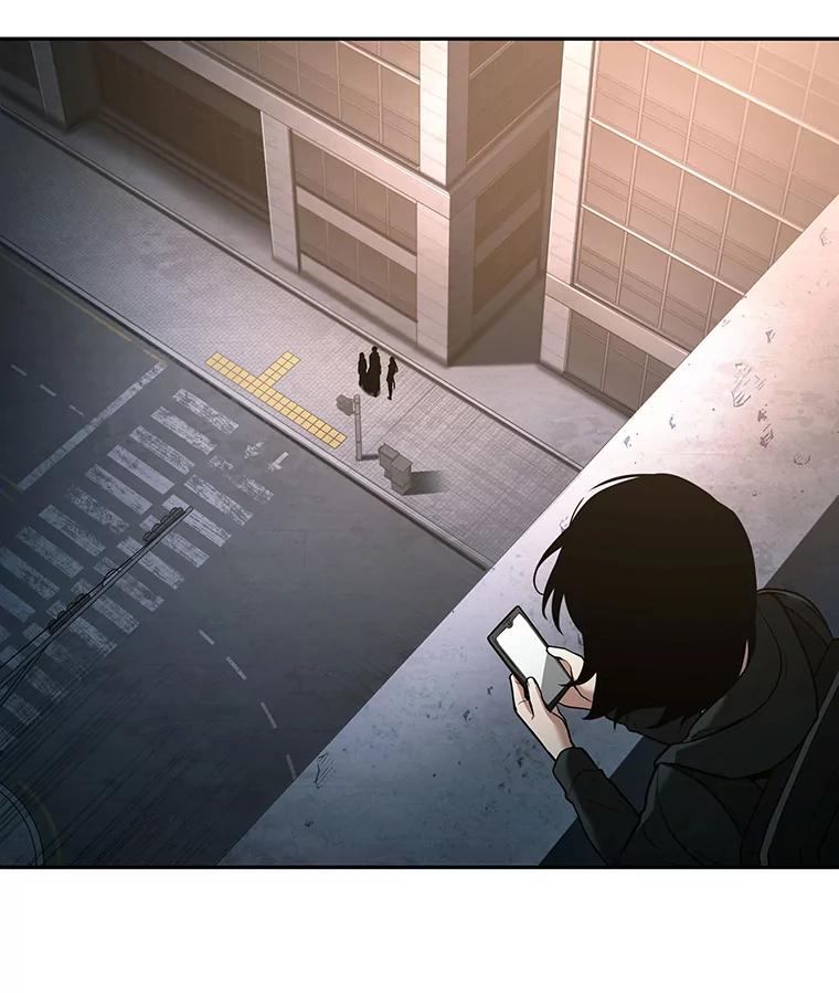 全知读者视角 93.泛滥灾殃-1 第58页
