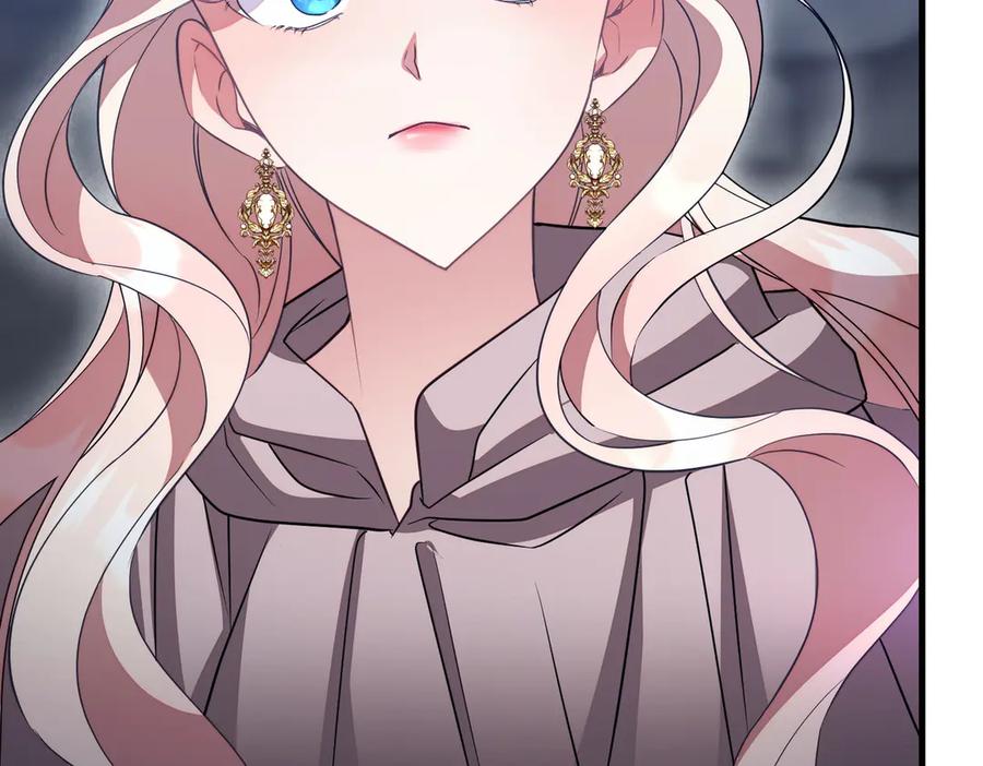 双胞胎姐姐的罢工宣言 第95话 发现神殿 第218页