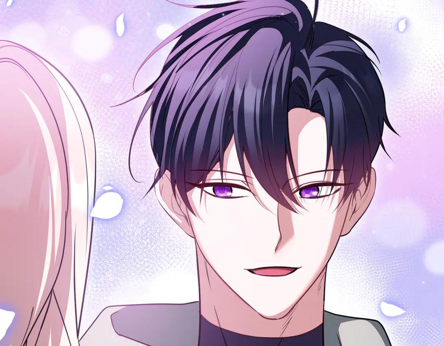 双胞胎姐姐的罢工宣言 第95话 发现神殿 第214页