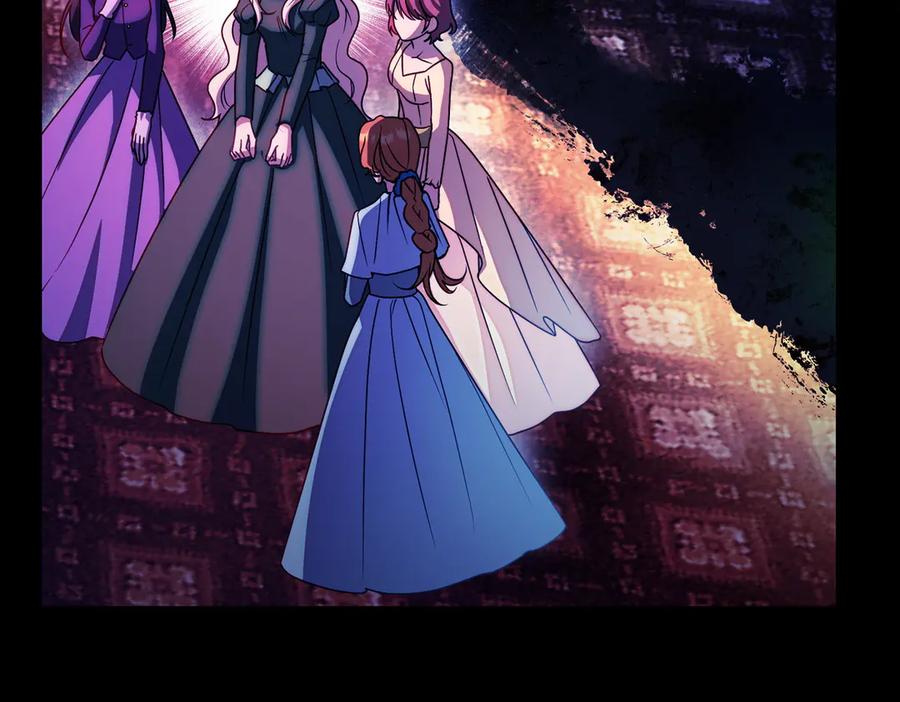 双胞胎姐姐的罢工宣言 第95话 发现神殿 第179页