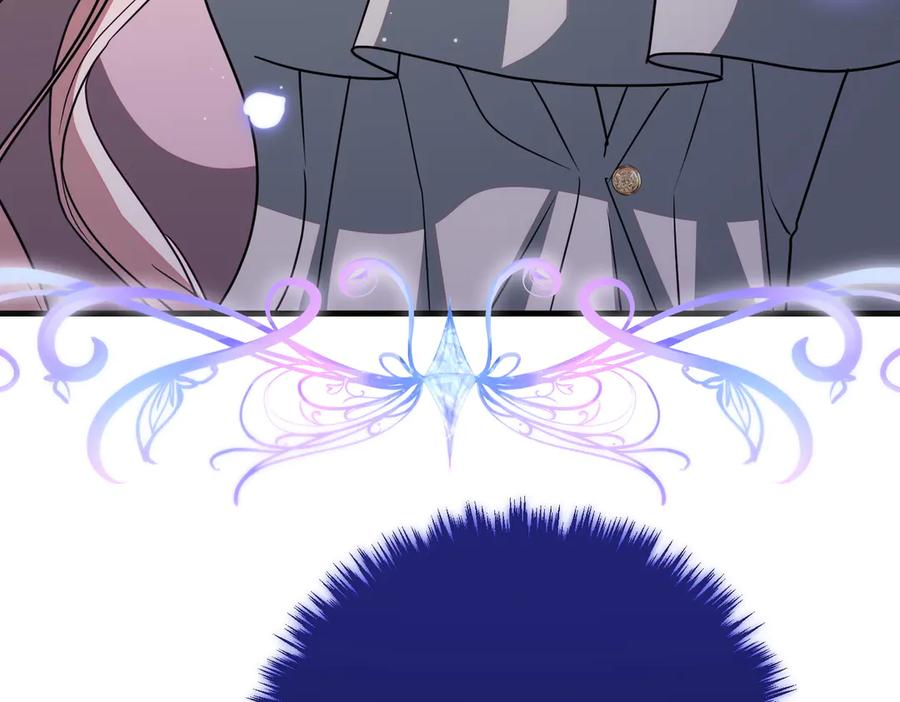 双胞胎姐姐的罢工宣言 第95话 发现神殿 第216页