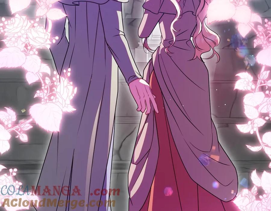 双胞胎姐姐的罢工宣言 第95话 发现神殿 第229页