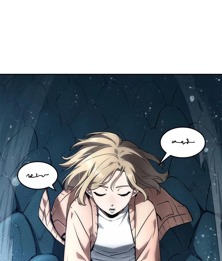 全知读者视角 94.泛滥灾殃-2 第67页