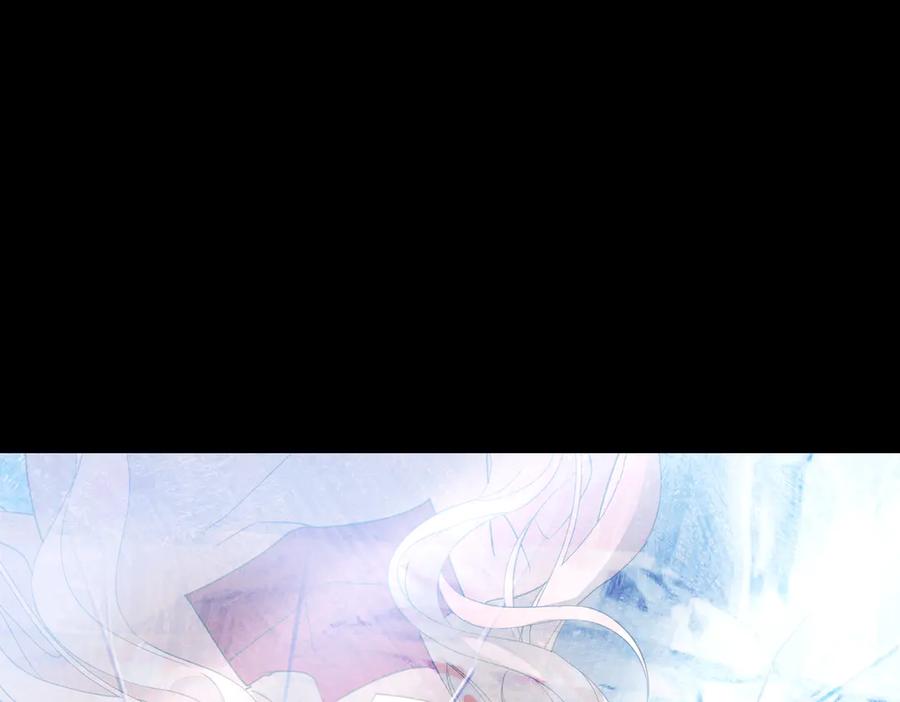 双胞胎姐姐的罢工宣言 第95话 发现神殿 第194页