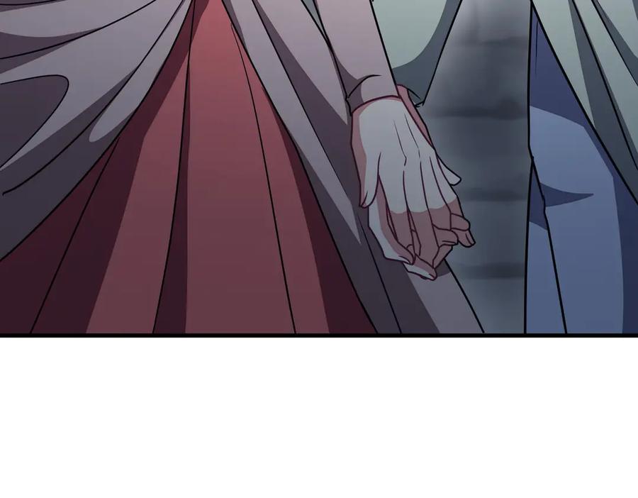 双胞胎姐姐的罢工宣言 第95话 发现神殿 第207页