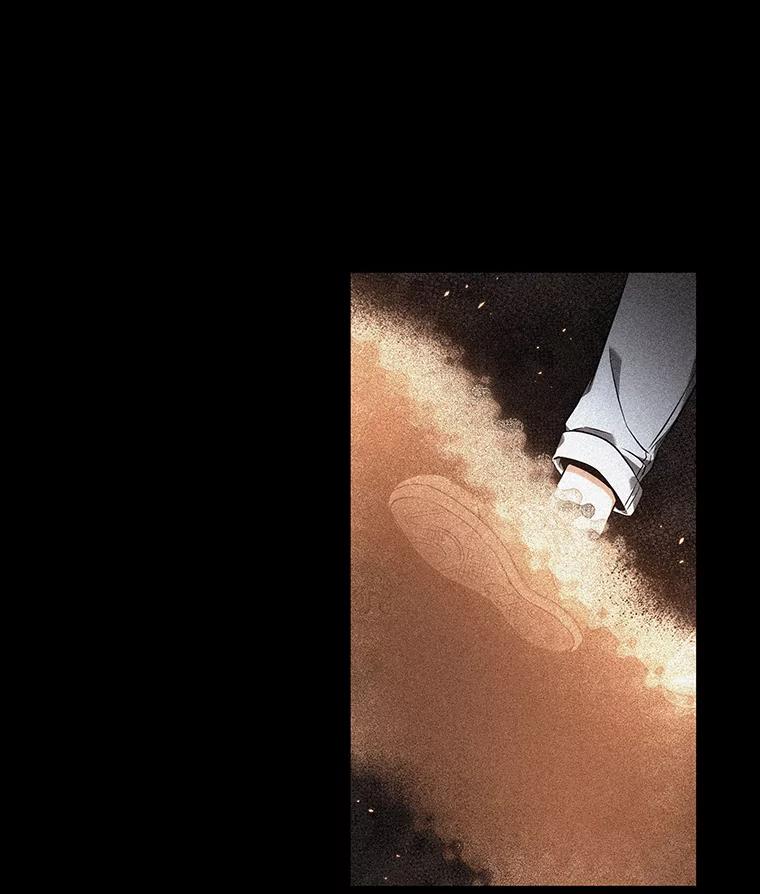 全知读者视角 94.泛滥灾殃-2 第80页