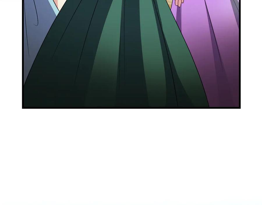 双胞胎姐姐的罢工宣言 第95话 发现神殿 第186页