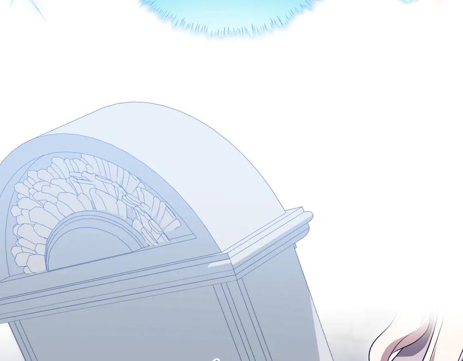 双胞胎姐姐的罢工宣言 第95话 发现神殿 第220页