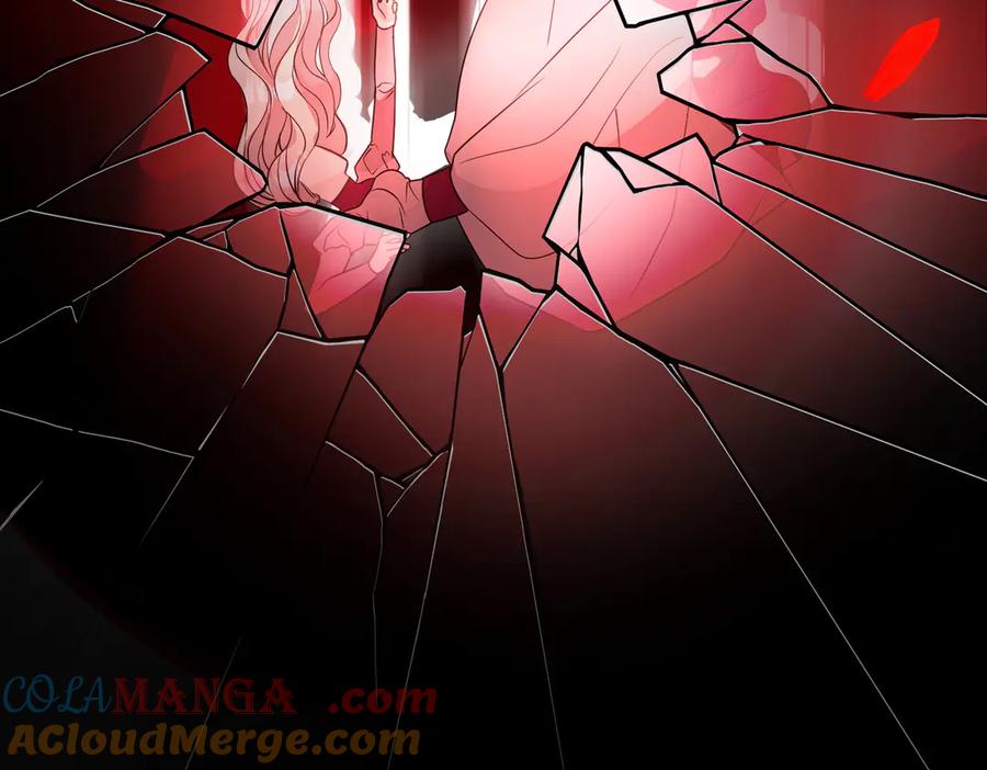 双胞胎姐姐的罢工宣言 第95话 发现神殿 第201页