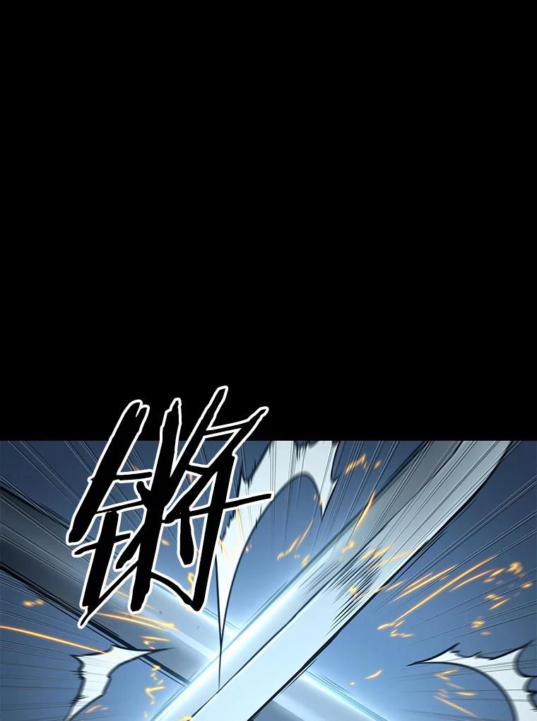 全知读者视角 95.泛滥灾殃-3 第57页