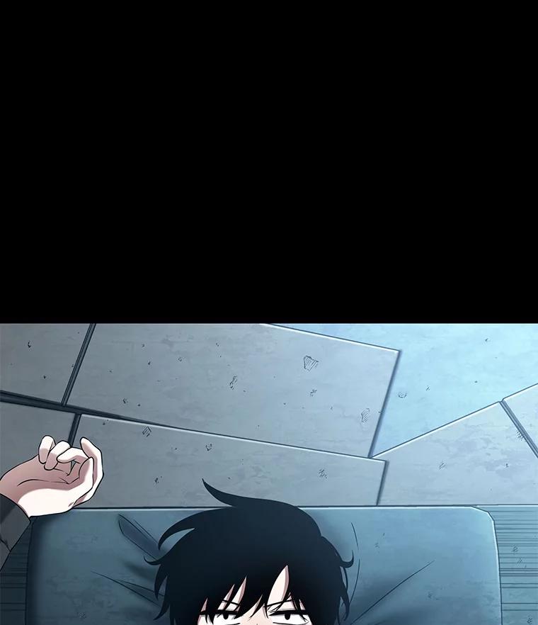 全知读者视角 95.泛滥灾殃-3 第89页