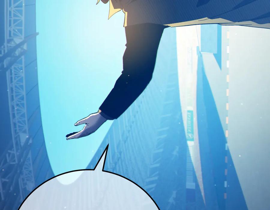 《我靠无敌被动打出成吨伤害！》第94话 淘汰赛开启！ 第39页