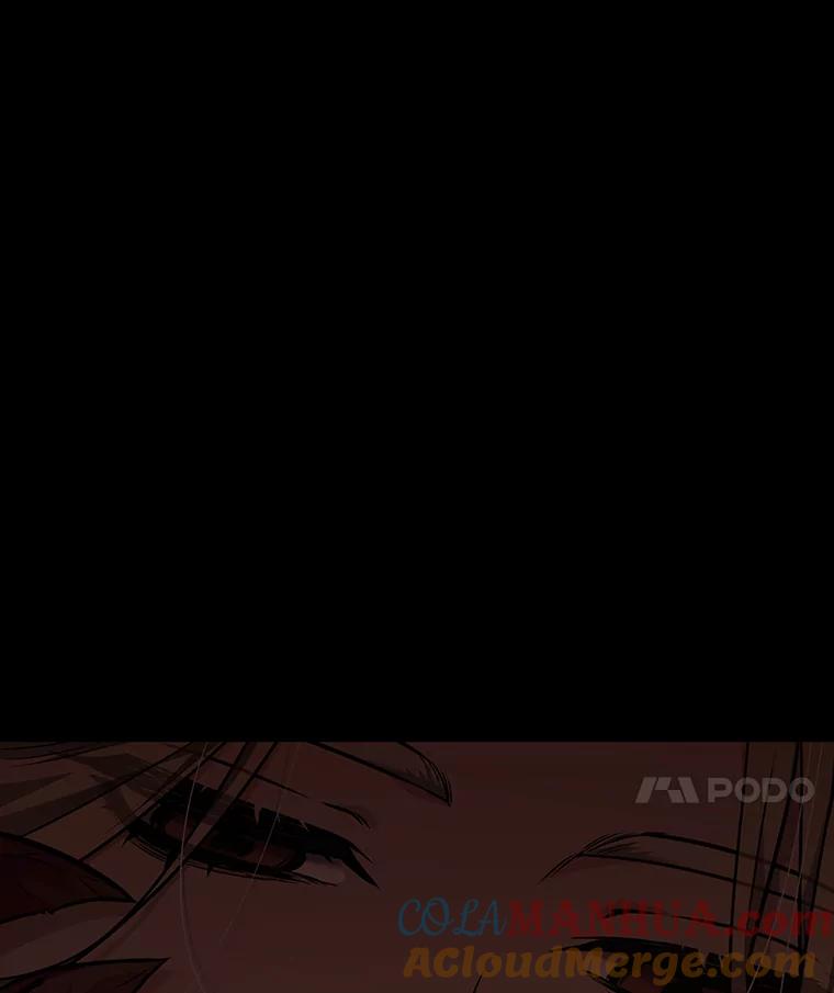 全知读者视角 95.泛滥灾殃-3 第52页