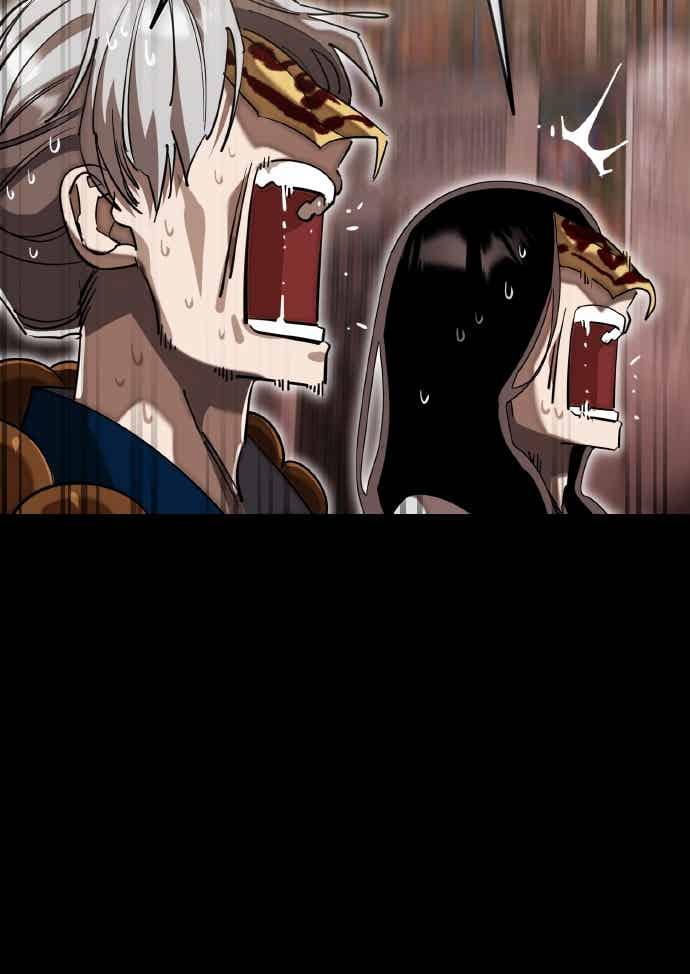 阎罗降临 - 第98话 - 第51张图