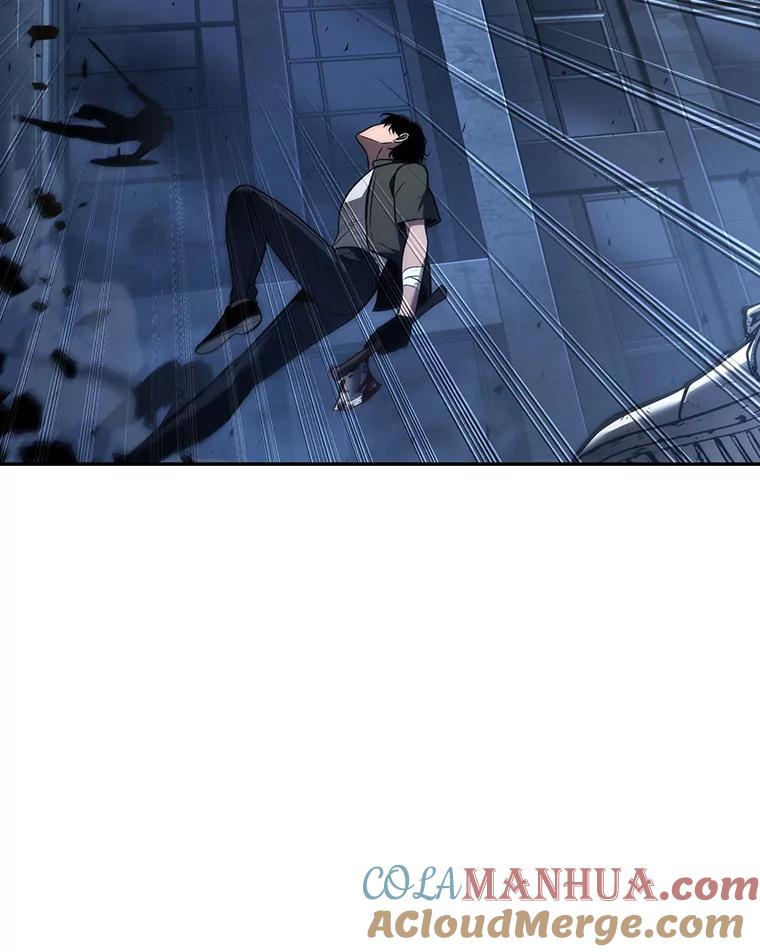 全知读者视角 96.泛滥灾殃-4 第97页