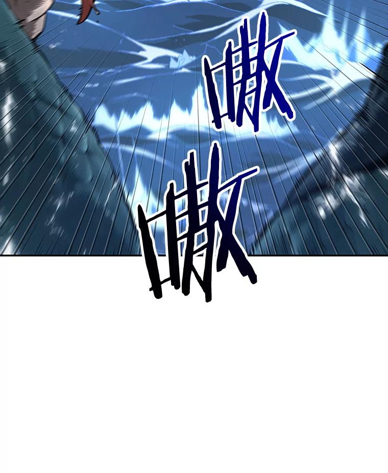 全知读者视角 96.泛滥灾殃-4 第130页