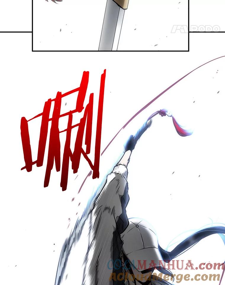 全知读者视角 97.泛滥灾殃-5 第49页