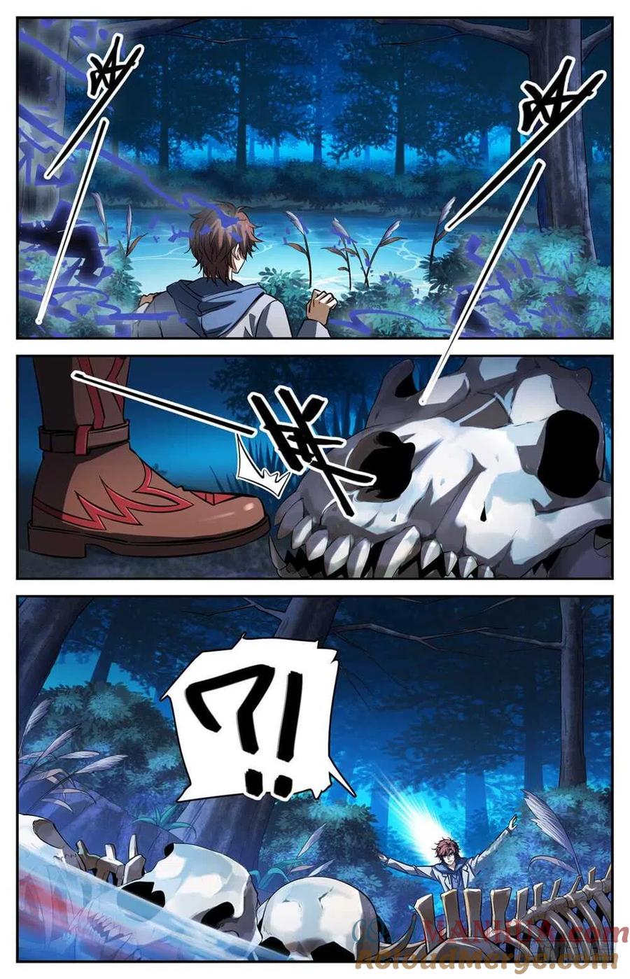 全职法师 第239话 自相残杀 第7页