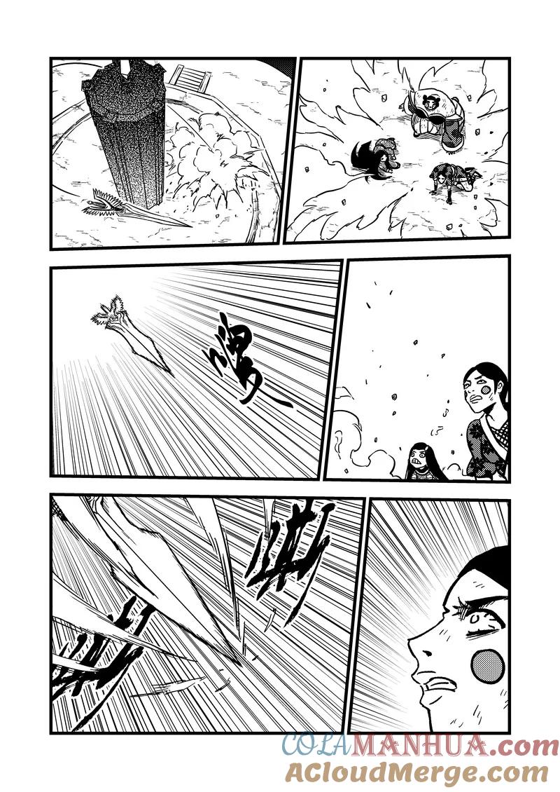 虎x鹤 妖师录 89 金花大力神 第8页