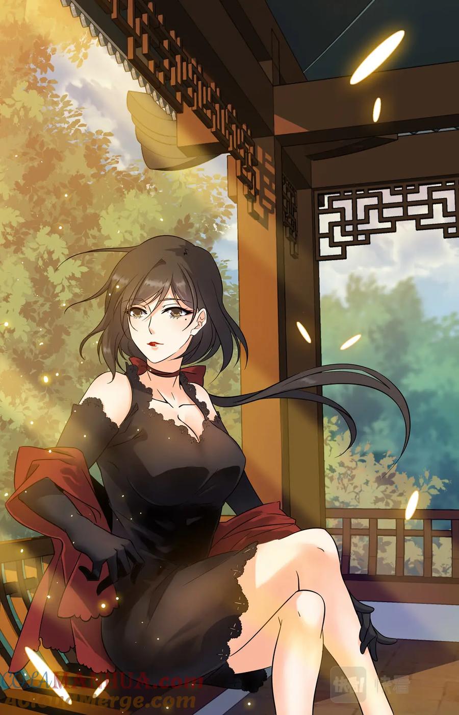 全职法师 第109话 地火？！ 第2页
