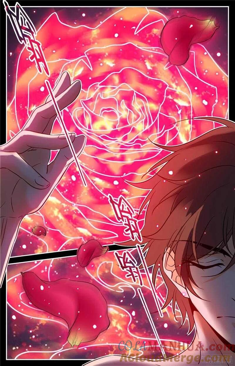 全职法师 第115话 炼化玫炎！ 第4页