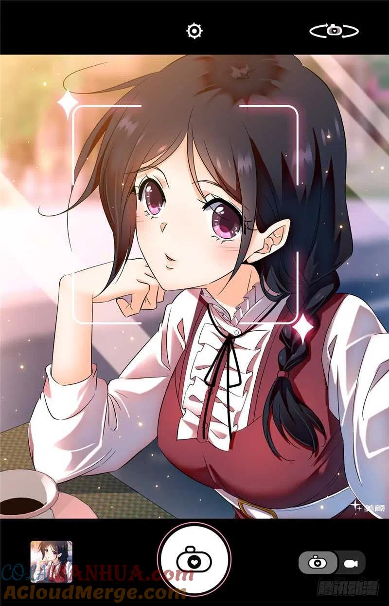 全职法师 第135话 怎么是他？ 第2页