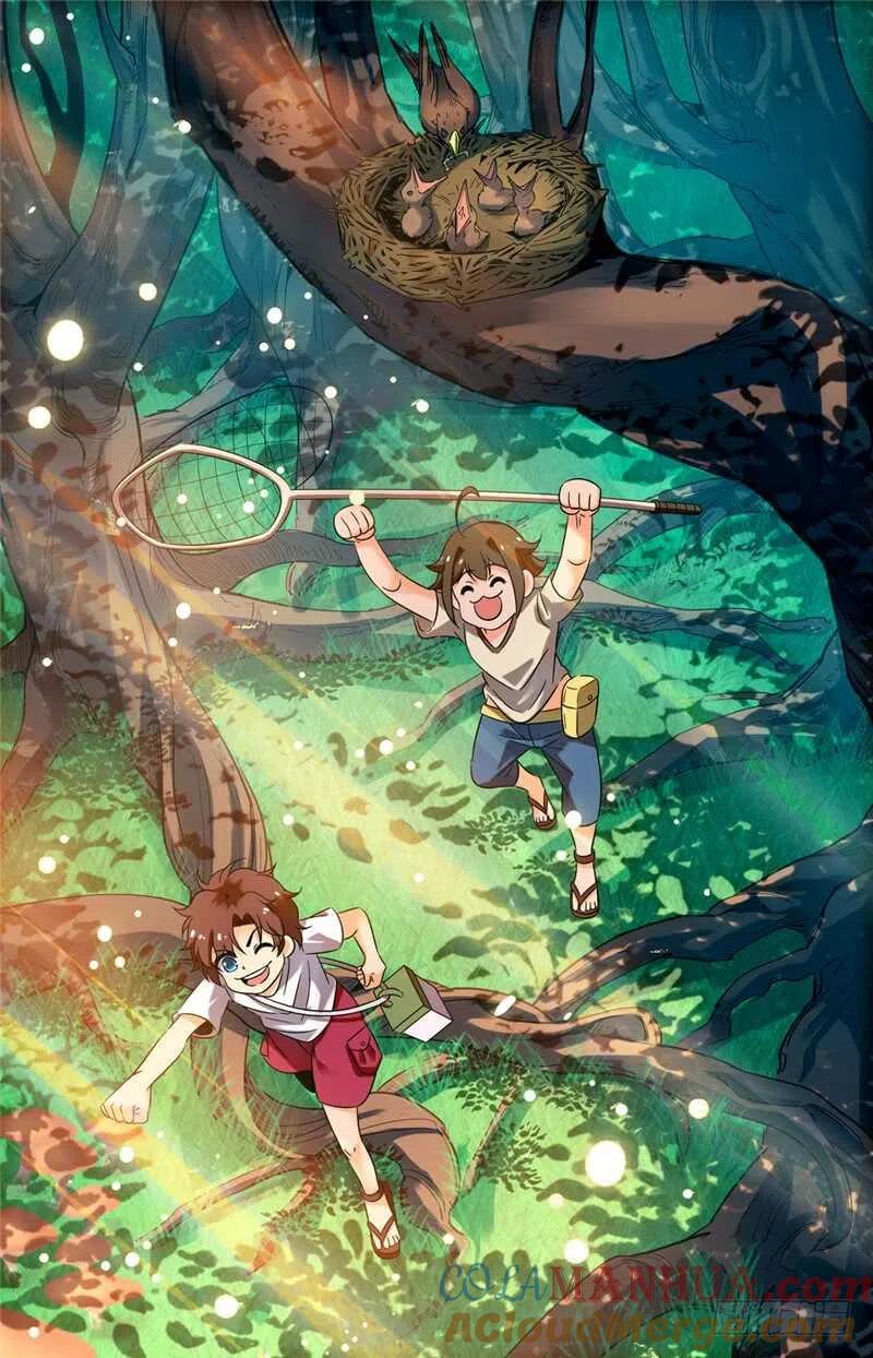 全职法师 第152话 自大的白藏峰 第2页