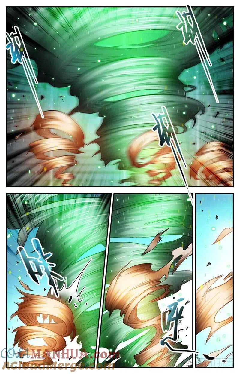 全职法师 第156话 老狼被卷 第6页