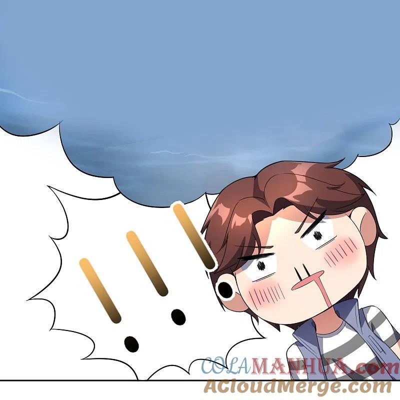 最强仙界朋友圈 第170话 年轻人不要装X 第27页