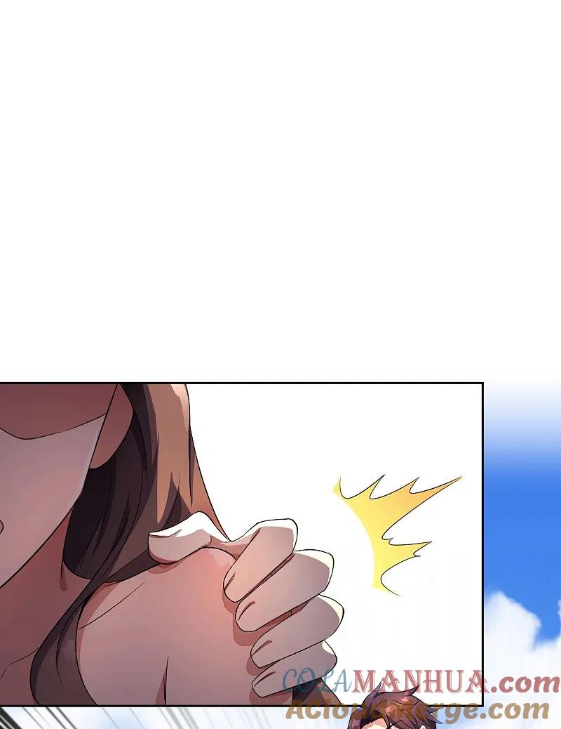最强仙界朋友圈 第170话 年轻人不要装X 第29页