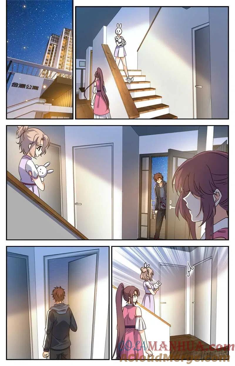 全职法师 第204话 教士大人 第4页