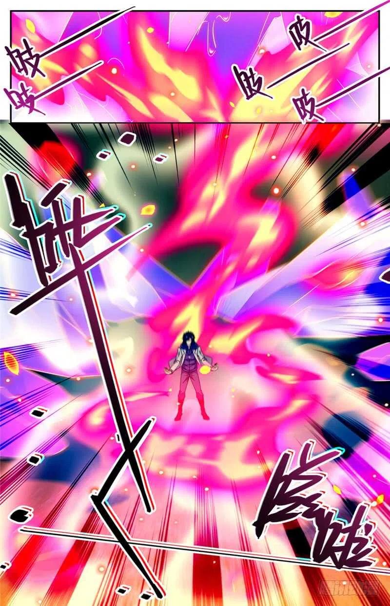 全职法师 第226话 拿出真正实力！ 第12页