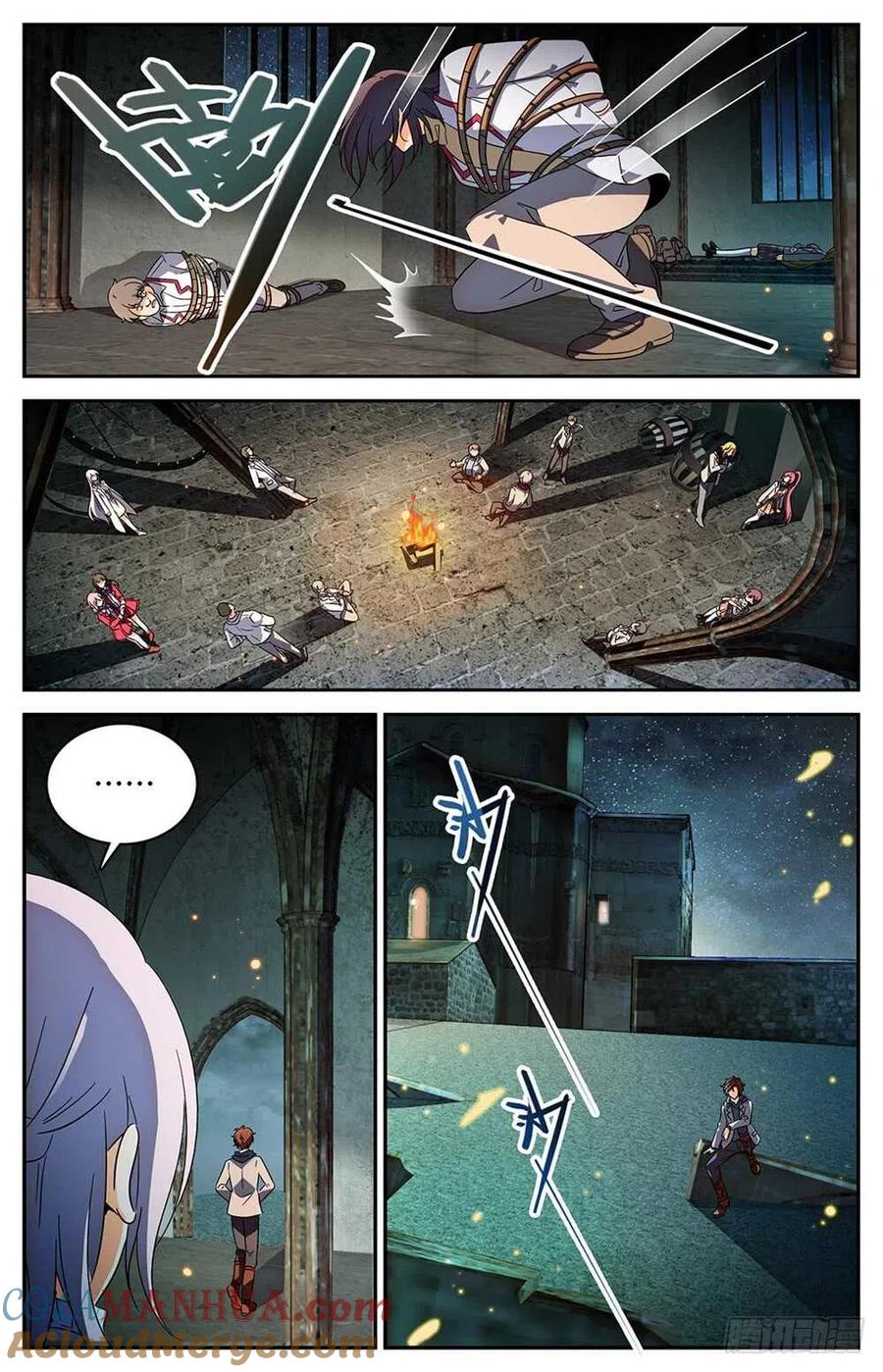 全职法师 第238话 蛊惑心灵 第7页