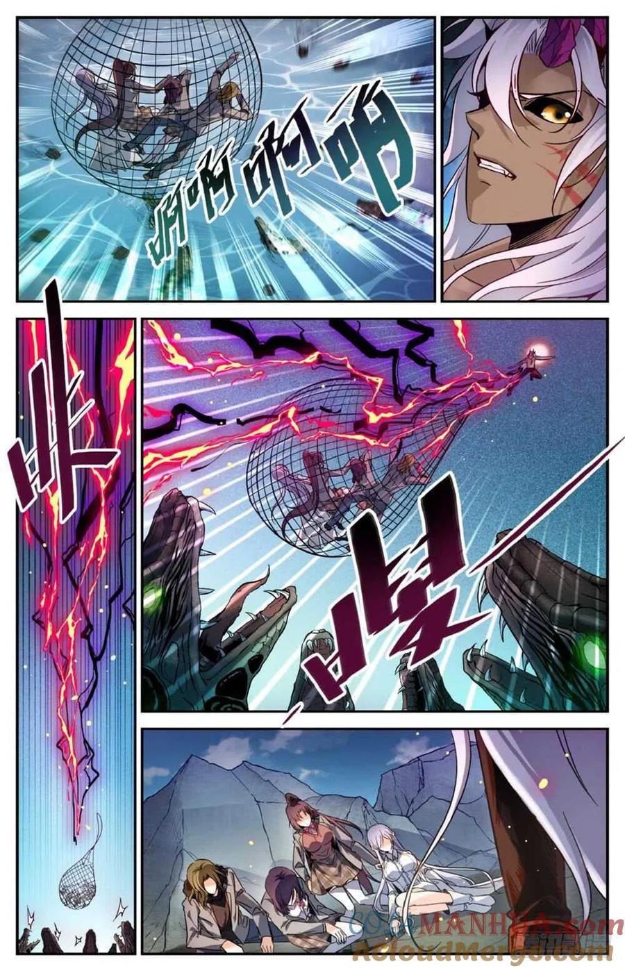 全职法师 第250话 新系,恶魔! 第12页