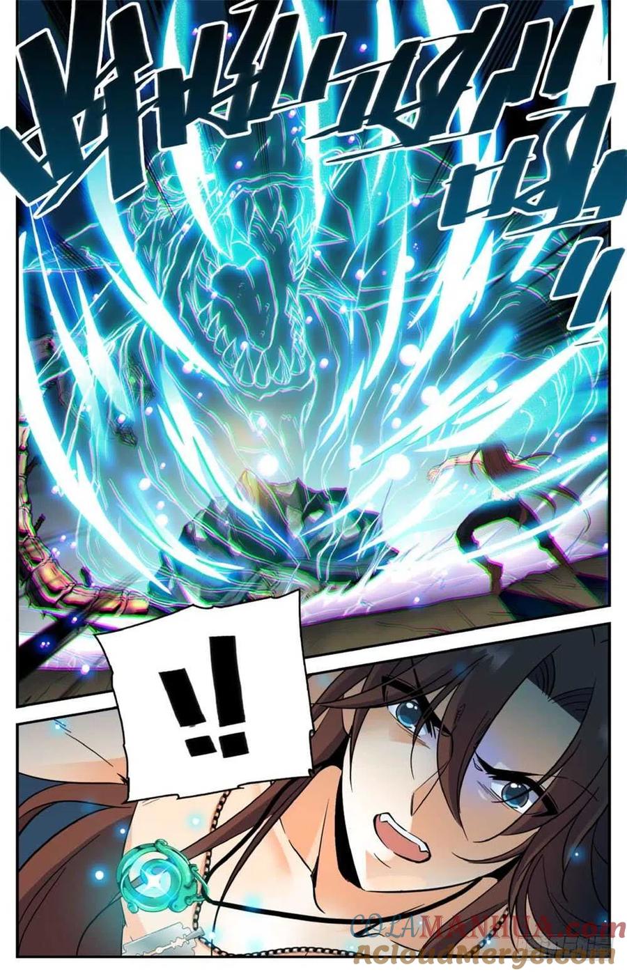 全职法师 第259话 巨蜥VS千蚣 第13页