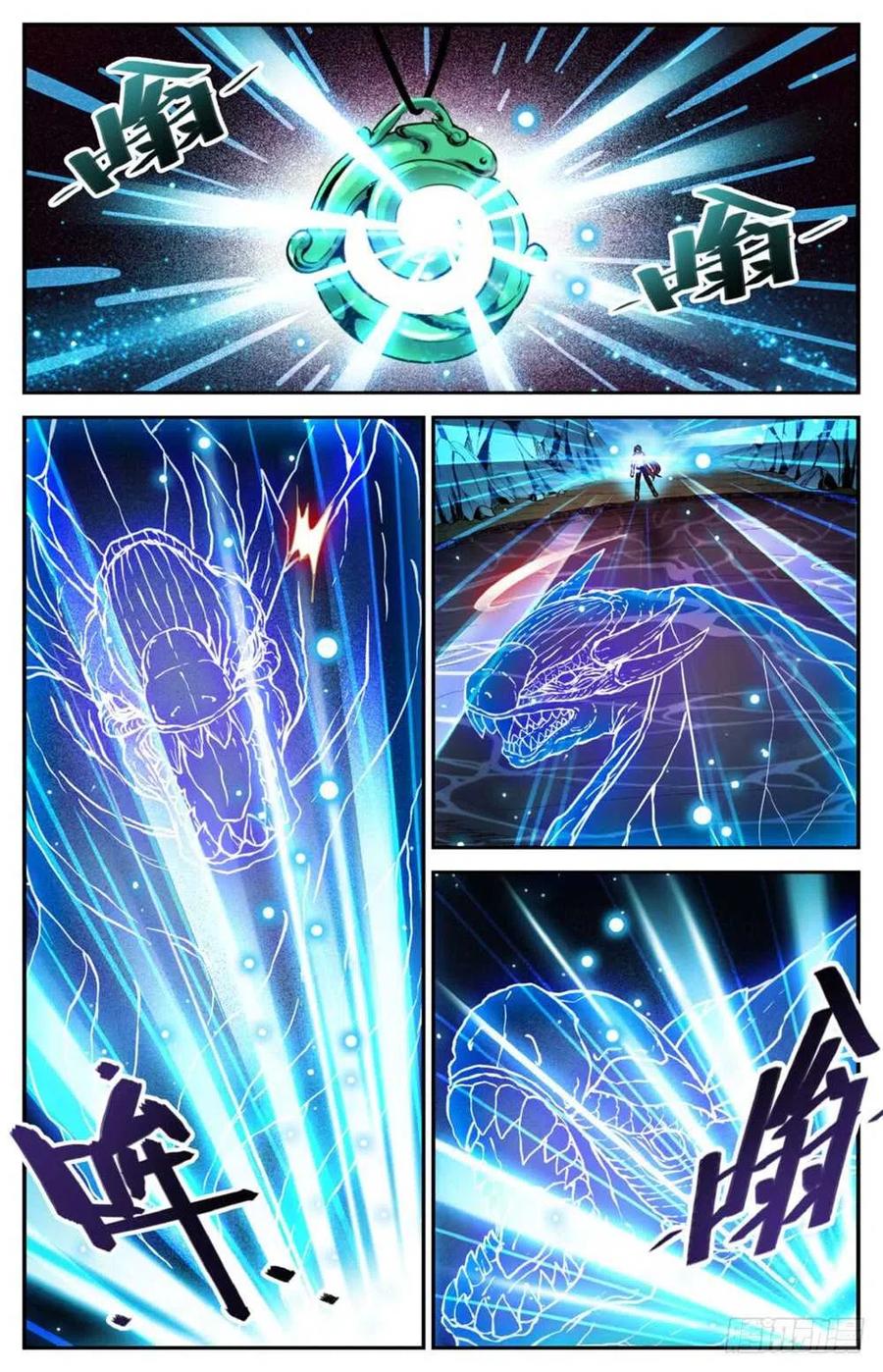 全职法师 第260话 统领残魄! 第2页