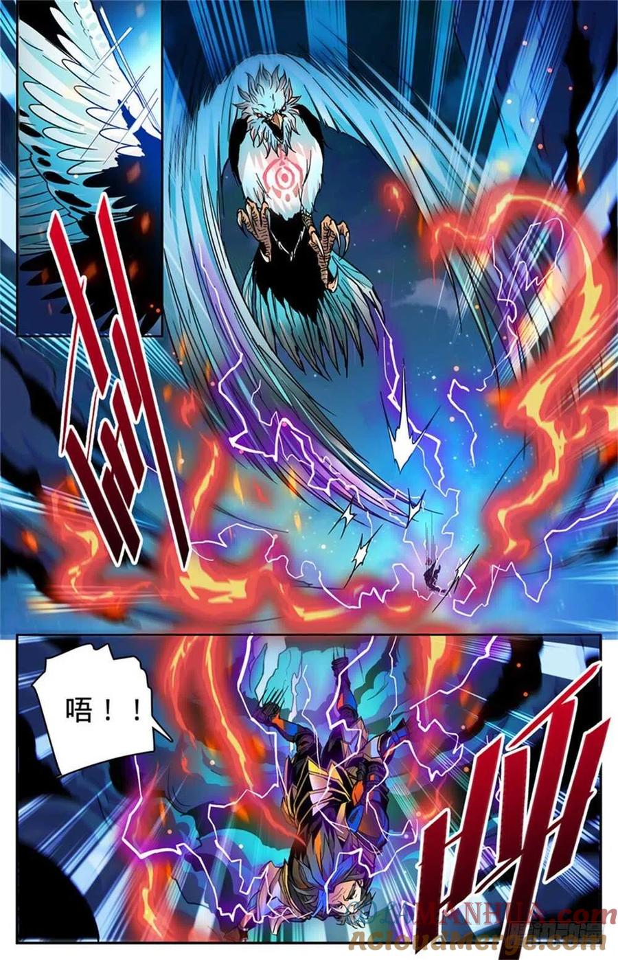 全职法师 第286话图腾玄蛇VS银色穹主 第2页