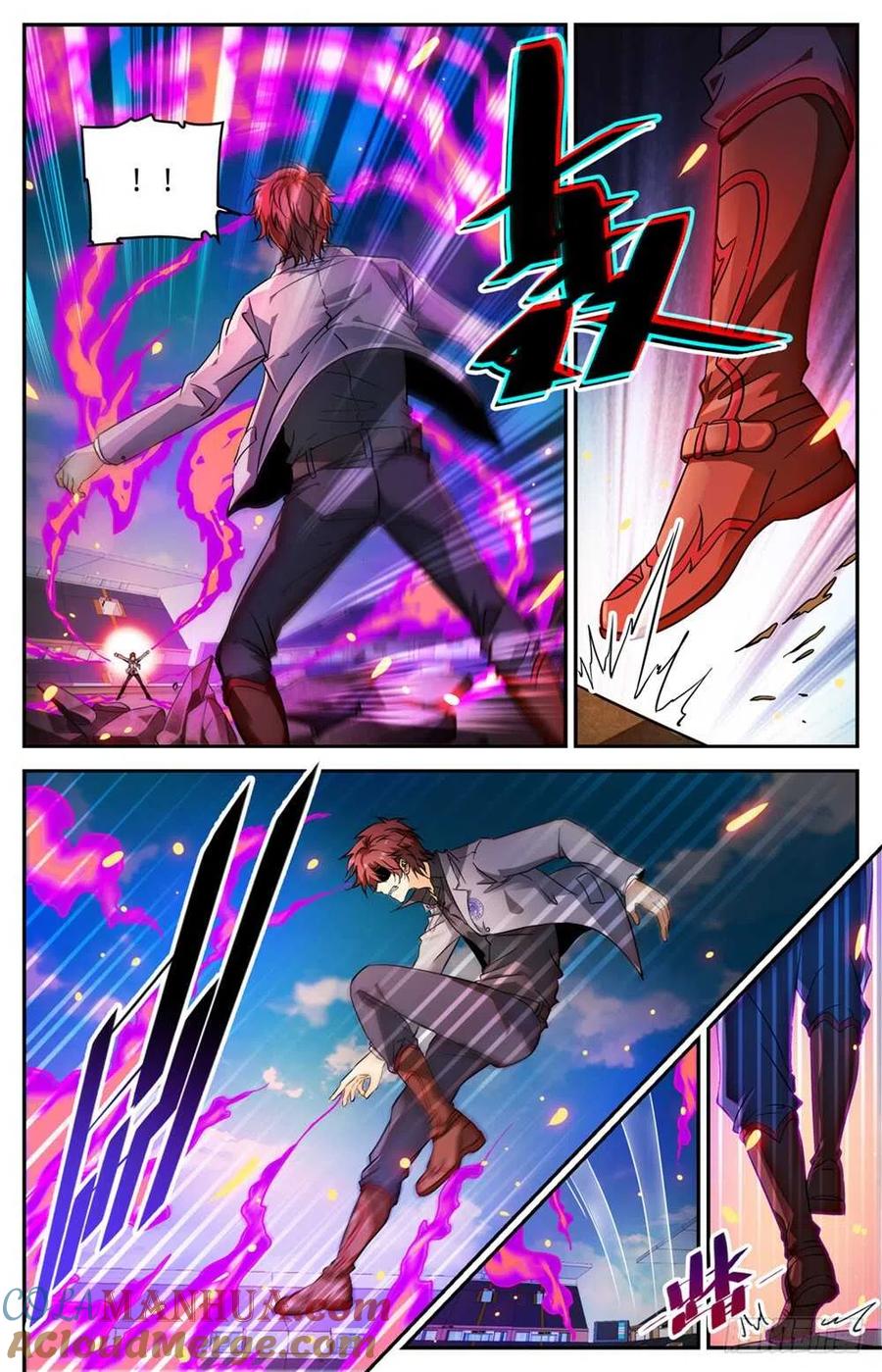 全职法师 第293话 暴力九宫！ 第2页