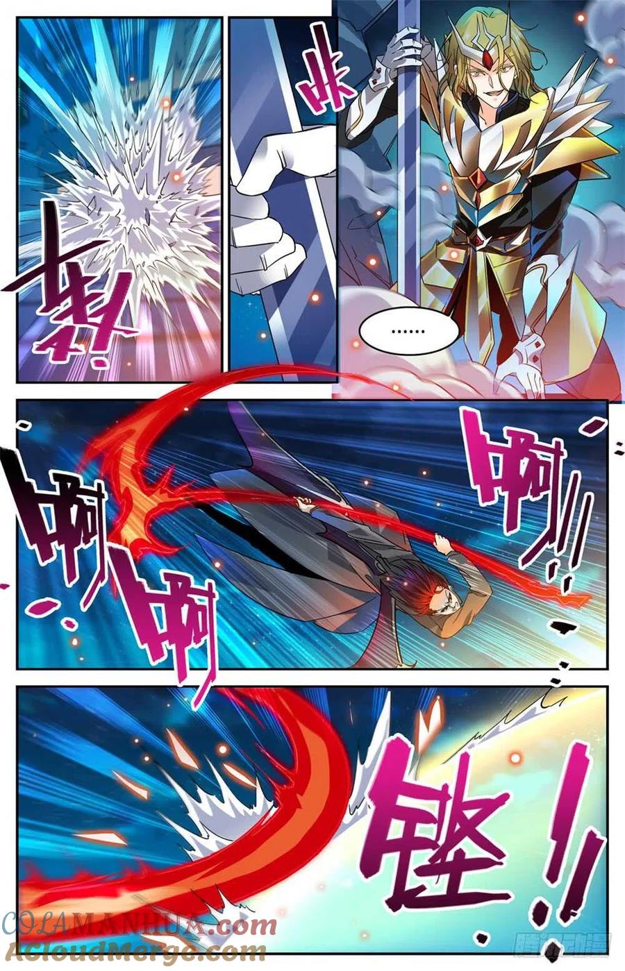 全职法师 第310话 绝对防御 第7页