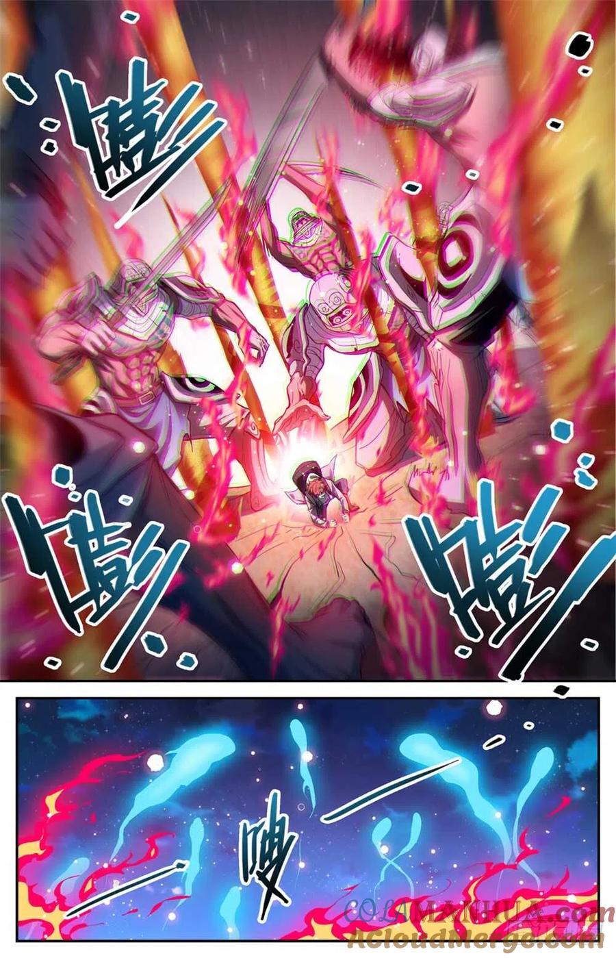 全职法师 第320话 第四季遁影 第10页