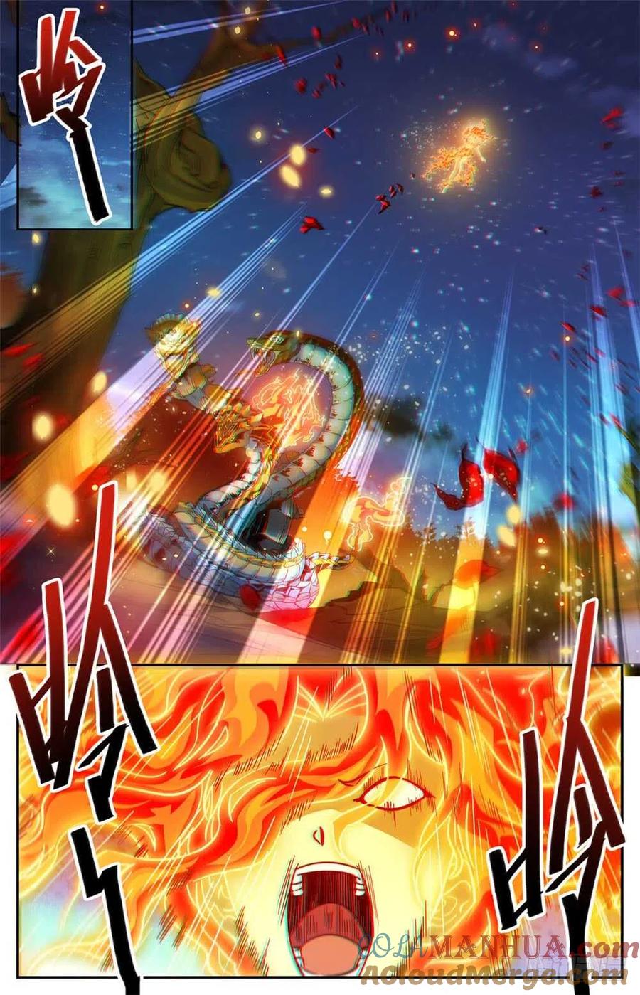 全职法师 第329话 星语天树 第4页